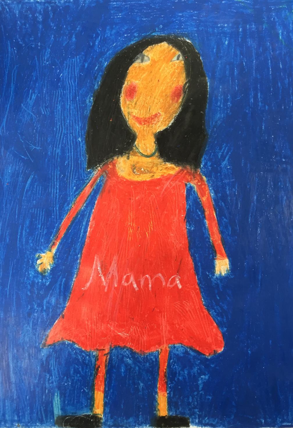 Mama - Maya Biechele